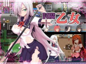 討魔の乙女の評価は？クール系ヒロインが堕ちるRPGを買う前に